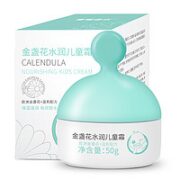 宝宝金水 金盏花水润儿童霜 50g