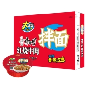 康师傅 方便面整箱装 干拌面红烧牛肉面  拌面泡面碗装速食  126g*12盒