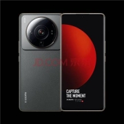 预售：小米12S Ultra 至尊 新品5G手机 12+512GB-冷杉绿