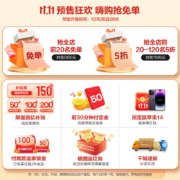 箭牌（ARROW） 箭牌卫浴（ARROW）恒温花洒套装 冷热家用卫生间挂墙式沐浴淋浴喷头蓬蓬头淋雨 【智能恒温】四功能倾斜面花洒AE3480SHA-1