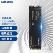 三星（SAMSUNG）1TB SSD固态硬盘 M.2接口(NVMe协议) 970 EVO Plus（MZ-V7S1T0B）