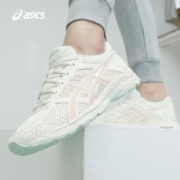 ASICS亚瑟士女跑步鞋缓震透气 GEL-CONTEND 4 T8D9Q-106 米色/藕粉 38