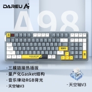达尔优（dareu）A98机械键盘 三模热插拔键盘 游戏键盘 PBT键帽全键可换轴 RGB 工业灰-天空轴V3779元