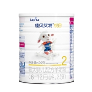 佳贝艾特（Kabrita）婴幼儿配方羊奶粉婴幼儿初生婴儿奶粉荷兰进口羊奶粉悠装悦白 悦白2段400g