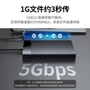 绿联 USB3.0移动硬盘盒2.5英寸外置硬盘壳 SATA串口笔记本电脑台式机固态机械SSD硬盘盒子 2.5英寸硬盘盒【固定线款】