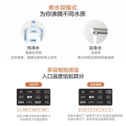 苏泊尔（SUPOR）电热水瓶 双层不锈钢 5L大容量电水瓶 多段保温恒温电热水壶 双层防烫电水壶SW-50T58A