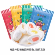 徐福记 小叭叭棉花糖468g(约70颗)软糖果婚庆喜糖结婚休闲零食品小吃下午茶点心