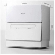 百亿补贴：Panasonic 松下 NP-TH1WECN 洗碗机