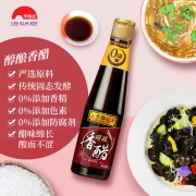 李锦记 醋 醇酿香醋 凉拌海鲜饺子 500ml