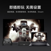 雷神（ThundeRobot） 雷神毒蜂游戏手柄无线有线PC电脑steam电视原神赛博朋克双人成行 雷神毒蜂G20有线手柄-即插即玩
