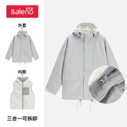Baleno班尼路秋冬款海虎里加绒保暖男时尚潮流个性可卸内胆英伦风宽松青少年百搭夹克外套 59Q XL