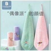Curbblan 卡伴 婴儿毛巾新生小方巾比纯棉纱布柔软宝宝洗脸巾口水巾儿童手帕