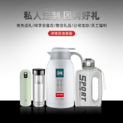 富光 雷克大容量耐摔玻璃杯 商务男士双层塑玻泡茶杯 茶水分离杯玻璃杯子 带提环便携过滤学生水杯500ML黑色