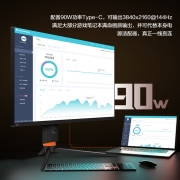 联想来酷 Lecoo 27英寸 MiniLED量子点背光 4K 144Hz刷新率 HDR1000 HDMI2.1 PS5游戏显示器 K2727PL