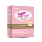 临期！biogrowing 润盈 美+活益生菌粉 2g*20条