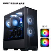 追风者(PHANTEKS) P360A黑 ARGB灯玻璃侧透ATX办公台式机电脑机箱(配2XARGB风扇/强散热面板/支持280水冷)