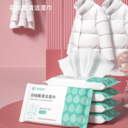 高效去污！超亚 羽绒服清洁湿巾 10片*8包9.9元包邮（需领券）