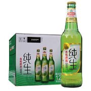 青岛啤酒 纯生8度 500ml*12瓶
