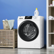 PLUS会员！Haier 海尔 XQG80-B12929W 滚筒洗衣机 8kg
