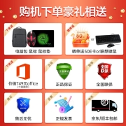 联想（Lenovo） 拯救者R9000P 真八核锐龙R7游戏本16英寸高刷电竞屏设计师办公笔记本电脑 八核锐龙R7-5800H 16G 512G固态 165Hz电竞屏 RTX3060满血显卡 灰