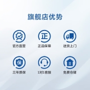 DURAVIT 台盆面盆D-Code台下盆陶瓷洗脸盆嵌入式杜拉维特（中国）洁具有限公司033856