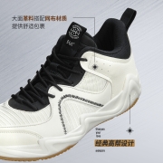 361度篮球鞋男鞋革面运动鞋高帮减震耐磨训练鞋 672211111-1羽毛白/曜石黑 43