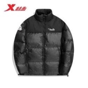 百亿补贴：XTEP 特步 男子运动羽绒服 979429190639