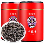 立香园 碎银子 普洱熟茶糯米香十年茶化石云南古树熟普特级茶叶料糯香老茶头散装礼盒装 红罐碎银子半斤装