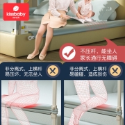 kissbaby 婴儿床围栏床护栏儿童挡板宝宝安全防摔防掉护栏垂直升降床挡板 单边升降-亚麻红 1.8米