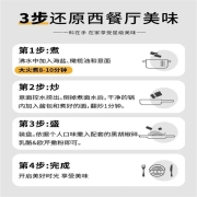 小熊驾到 经典番茄肉酱意面280g 意大利面方便速食意粉通心粉
