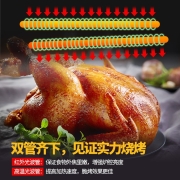 格兰仕（Galanz） 微波炉烤箱一体机家用光波不锈钢内胆易清洁23L大平板800W速热解冻Q6R0 红色