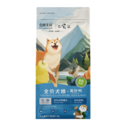 PLUS会员：伯纳天纯 0谷鲜肉 冻干鸭肉犬粮 2kg 日食记联名