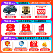 美的(Midea) 3匹风尊 新一级能效变频冷暖客厅空调立式空调智能除菌柜机 KFR-72LW/N8MZB1京东小家一价全包版