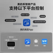 美的（Midea） 智能电压力锅家用5L双胆高压锅高压煮饭煲煮汤锅智能多功能电压力煲 磁悬浮变压丨YL50X9-398