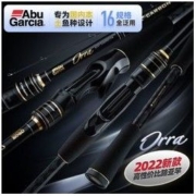 Abu Garcia 阿布加西亚 阿布奥拉全水域泛用路亚竿马口微物翘嘴鳜鱼远投碳素钓鱼竿单杆