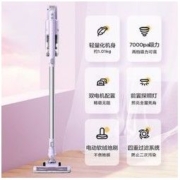Midea 美的 无线吸尘器家用小型大吸力超强吸力除螨手持吸尘Z1-Lady