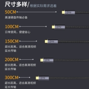 凯宠 Type-C数据线双头usb3.2 兼容雷电3快充 Gen2硬盘PD100W 20GB视频8K 20GB数据线 100W 8K60HZ20GB数据 2米