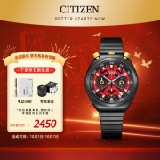 西铁城 CITIZEN 手表 星球大战StarwarsIP款达斯·摩尔不锈钢覆表壳时尚休闲表款AN3668-55W