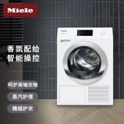 美诺 Miele 9公斤滚筒干衣机 欧洲进口 节能热泵 智能烘干 TCR870 WP C 线下同款