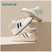 hotwind 热风 高帮板鞋女2022年冬季新款女士时尚休闲运动鞋厚底百搭溶解鞋