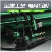 Halfsun 影巨人 H9高端金属华为耳机有线耳机苹果OPPO小米游戏吃鸡电脑通用