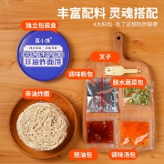 莫小馋 兰州牛肉面酸汤面叶非油炸网红宿舍懒人方便面桶装冲泡速食 125*12桶
