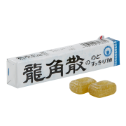 有券的上：龙角散 日本原装进口 草本喉糖  原味薄荷糖  10粒 40g