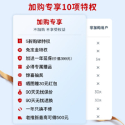 凯迪仕（KAADAS） 指纹锁K9-S智能锁密码锁家用防盗门锁 全自动智能门锁电子锁 APP远程智控 红古铜