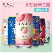 HOROYOI 和乐怡 鸡尾酒350ml*6罐6口味微醺果酒网红预调酒