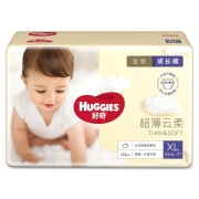 好奇Huggies金装拉拉裤加大码XL40片(12-17kg)男女宝宝成长裤婴儿尿不湿干爽透气