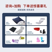 Babypalace 宝宝汽车儿童安全座椅isofix接口 360°旋转 0-4-12岁正反向安装 洛克红 360°旋转款