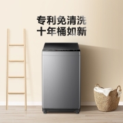 美的（Midea）洗衣机全自动波轮8公斤kg 家用甩干脱水大容量脱水免清洗下排水MB80V33B