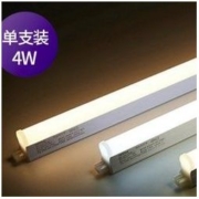 FSL 佛山照明 T5 led一体灯管 4W 0.3m 1支装