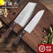 貝印 贝印（KAI）日本原装进口关孙六厨房菜刀轻便多用斜口切菜刀中华刀三德刀日式厨刀刀具套装